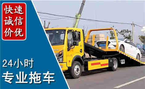 兰州拖车救援场景与案例