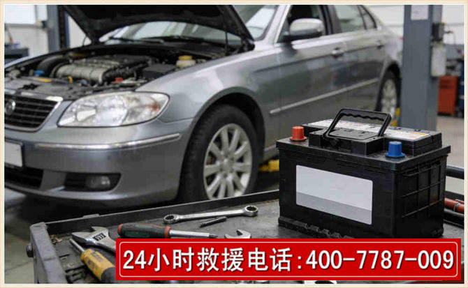 兰州 高温雨天汽车突然没电车辆无法正常行驶该如何处理呢
